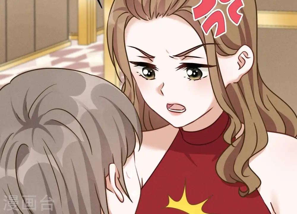 第118话 糖衣炮弹21