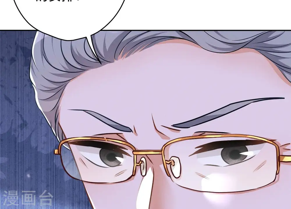 第121话 先下手为强80