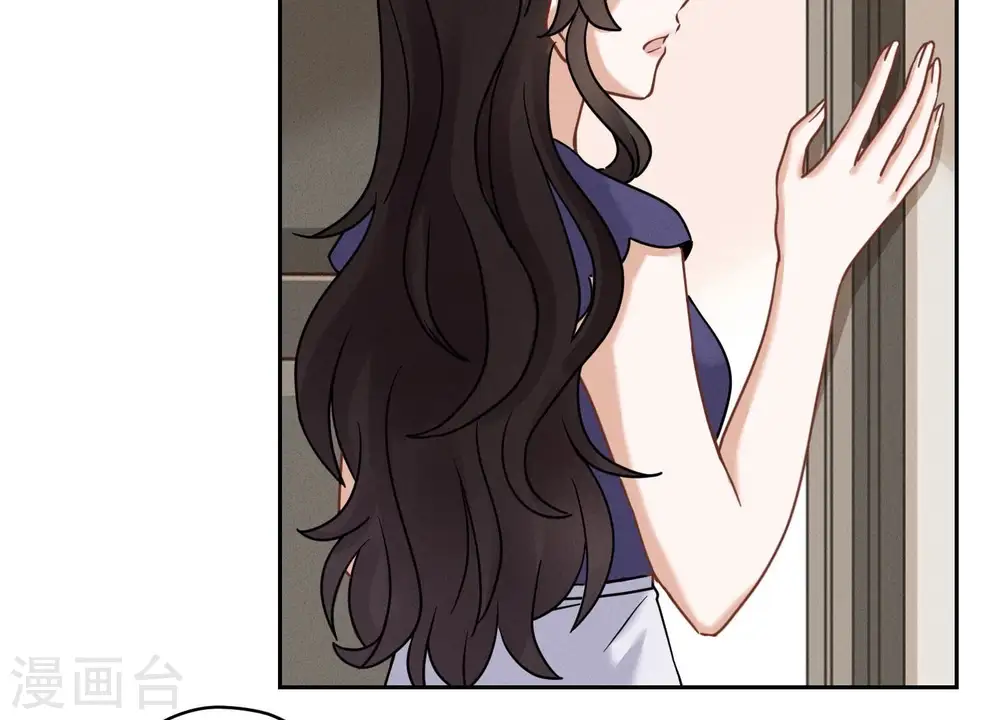 第167话 护夫女总裁39