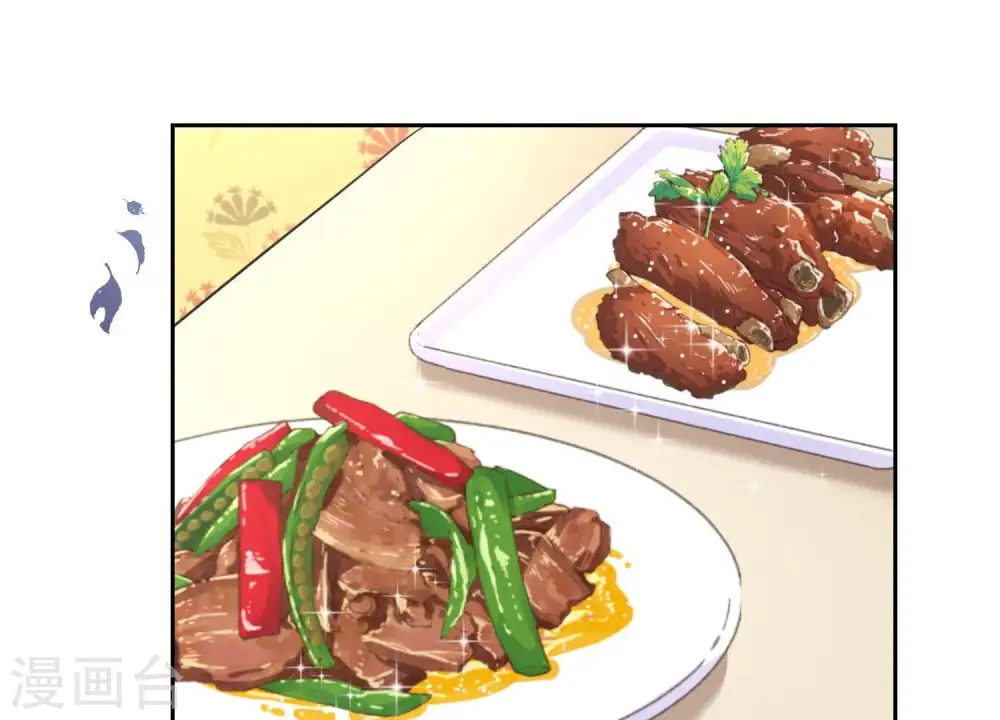 第5话 离婚吧……62