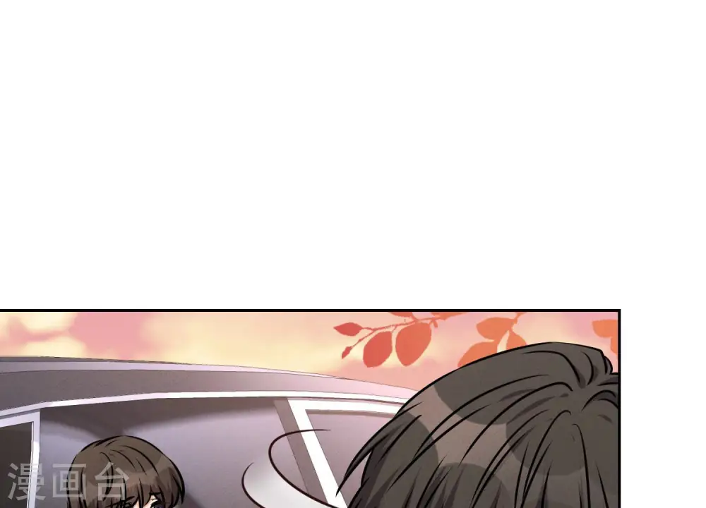 第50话 败类的伎俩73