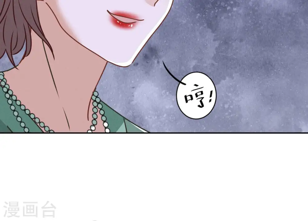 第161话 有些人狗都不如58