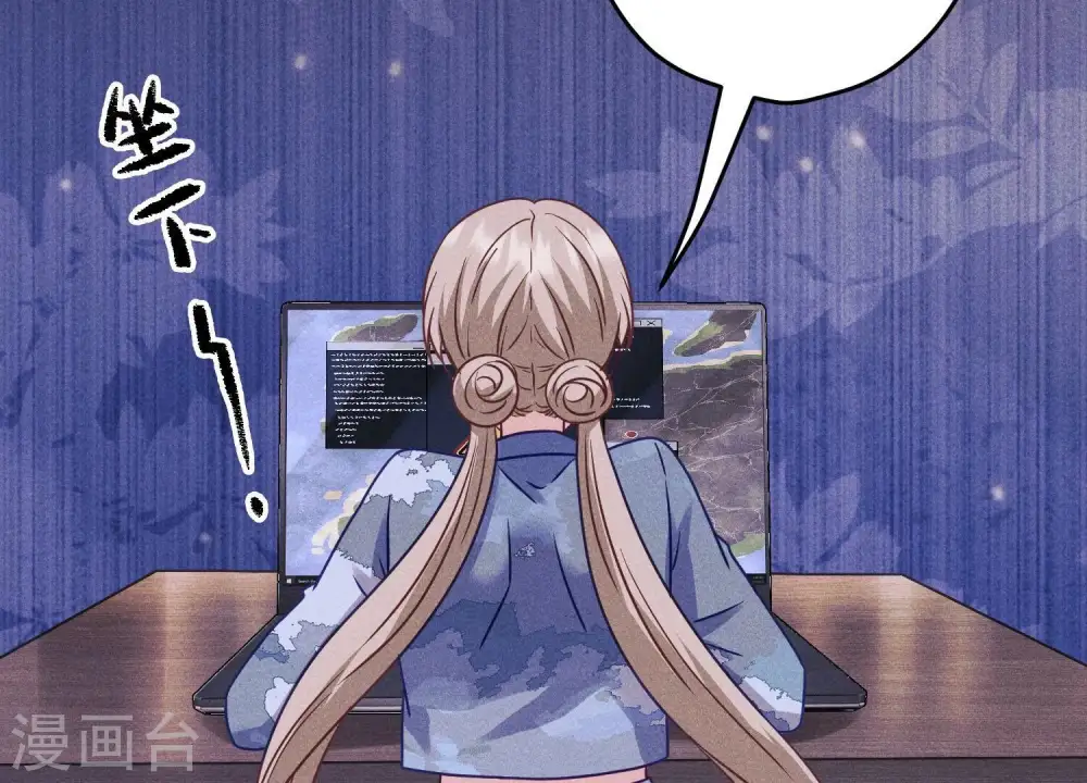 第228话 坚强的信念43