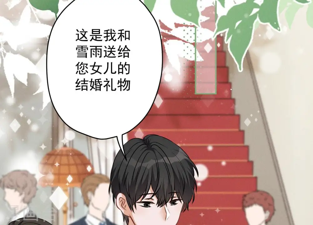 第114话 不识货38