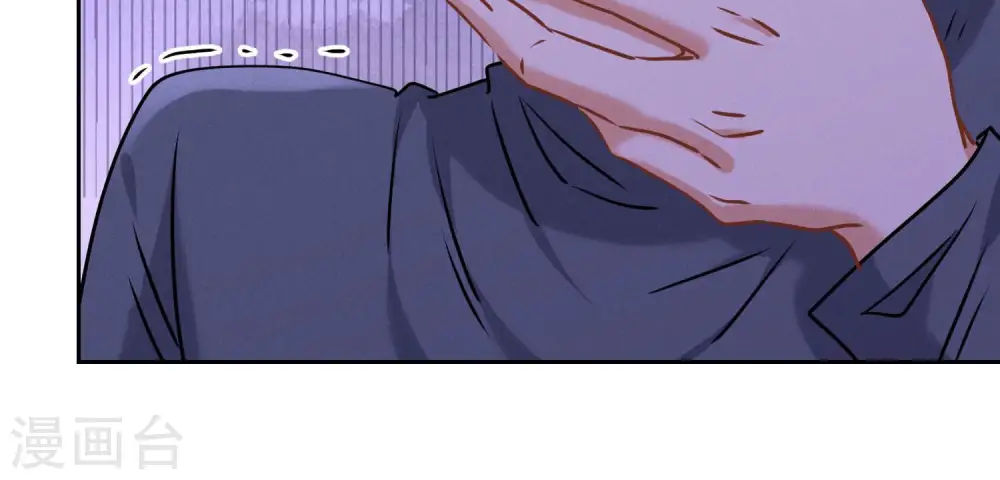 第76话 这是我的弱鸡姐夫？18