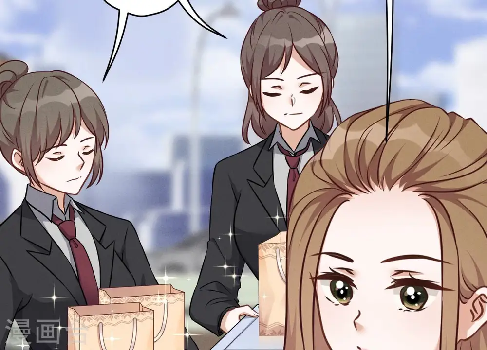 第109话 情敌挑衅？20