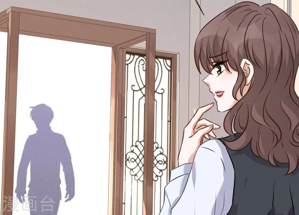 第91话 错失大单53
