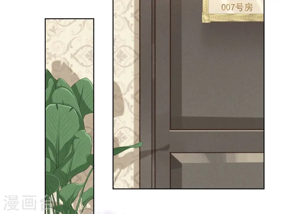第177话 美人陷阱82