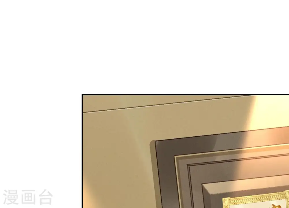 第126话 入职第一天2