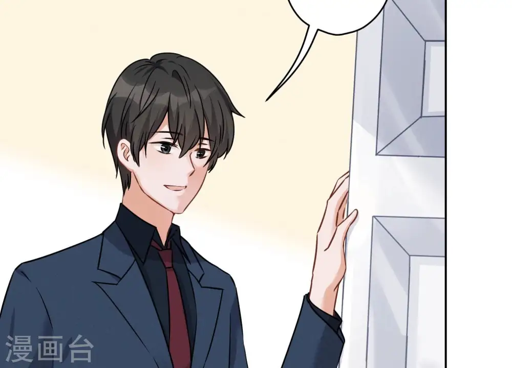 第106话 投怀送抱62