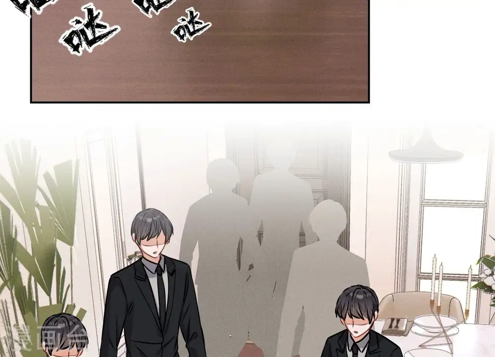 第166话 赶出家门57