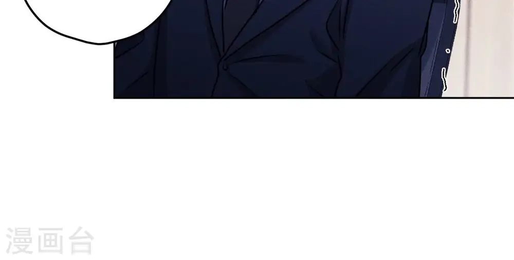 第213话 坐地起价61