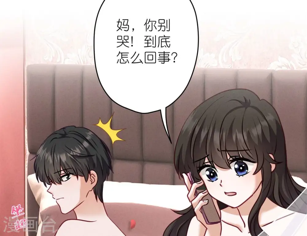 第204话 牢狱之灾19