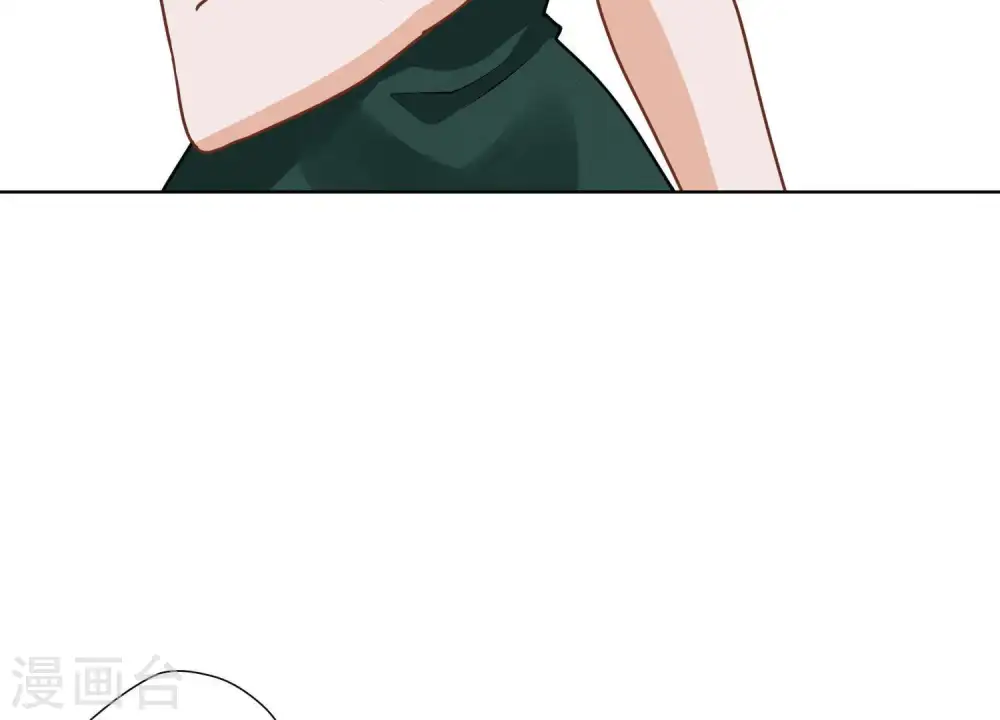 第15话 赔罪宴70