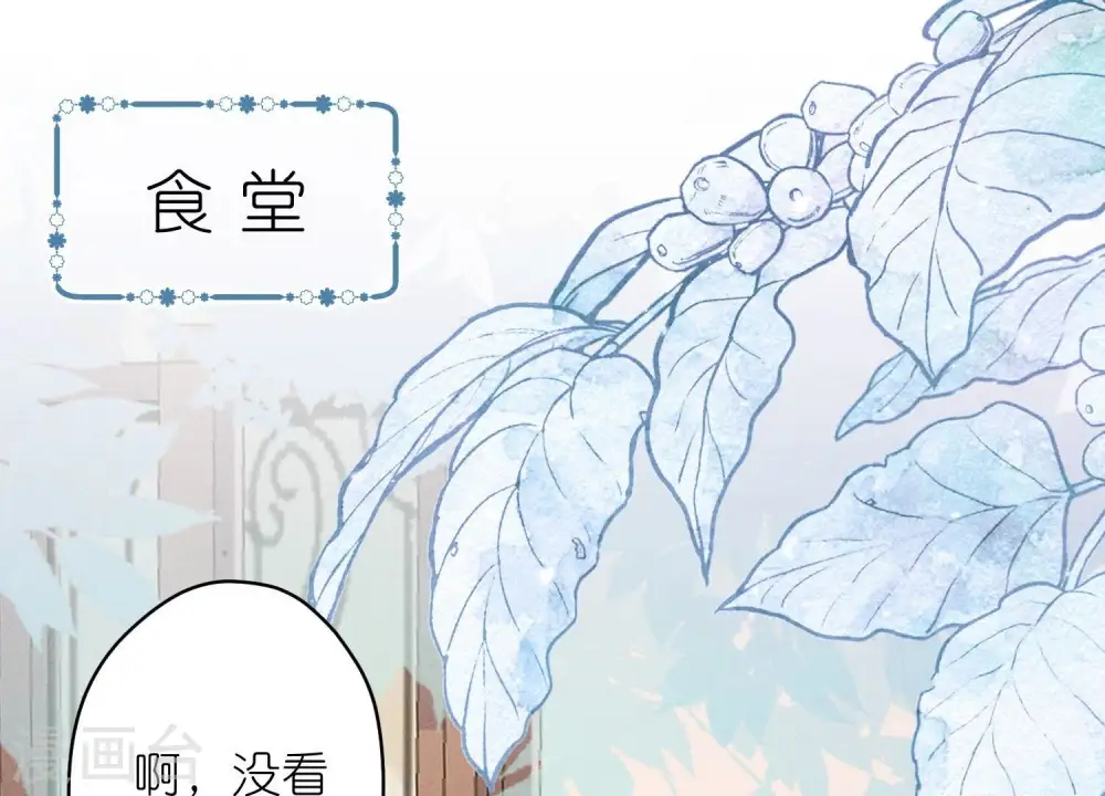 第194话 让事实说话21