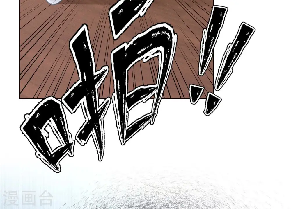 第179话 不能说的秘密65