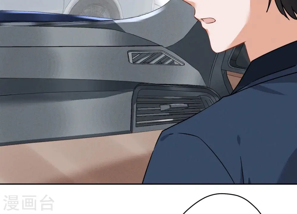 第108话 好狗不挡道25