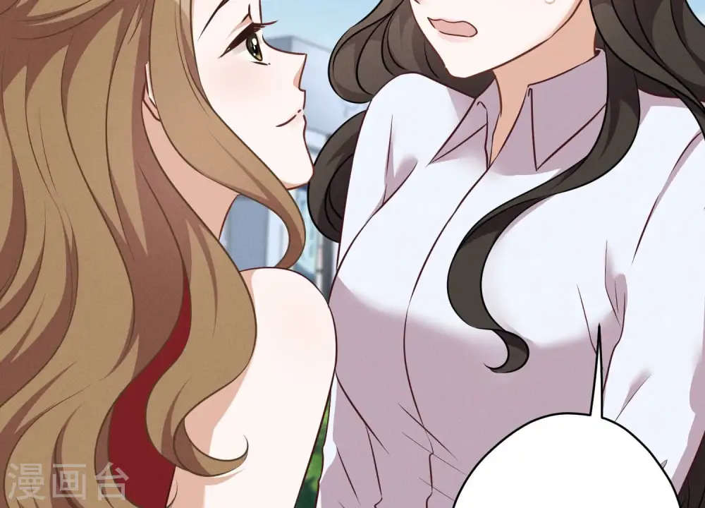 第109话 情敌挑衅？15