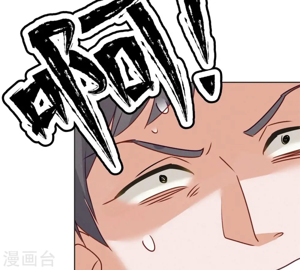 第209话 绝处逢生79