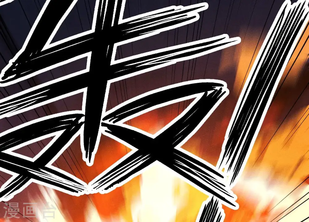 第252话 神秘大礼26