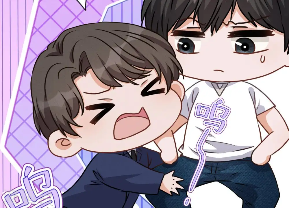 第13话 拜金女配诈骗男40