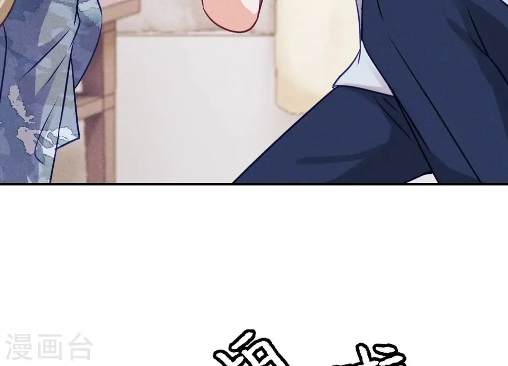第220话 突袭45