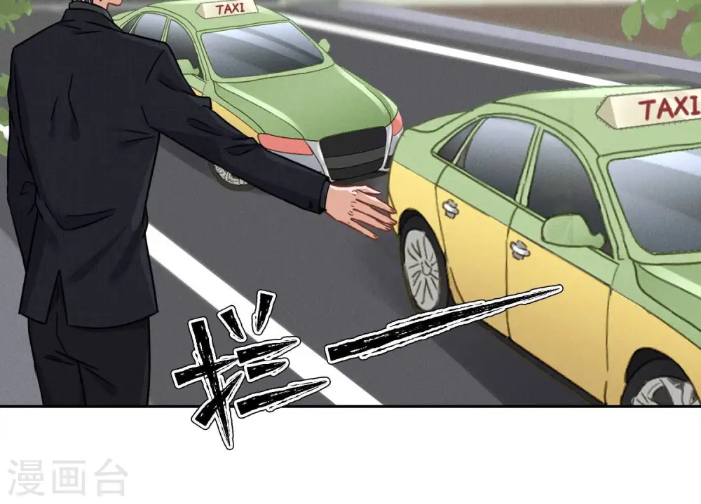 第156话 危机四伏57