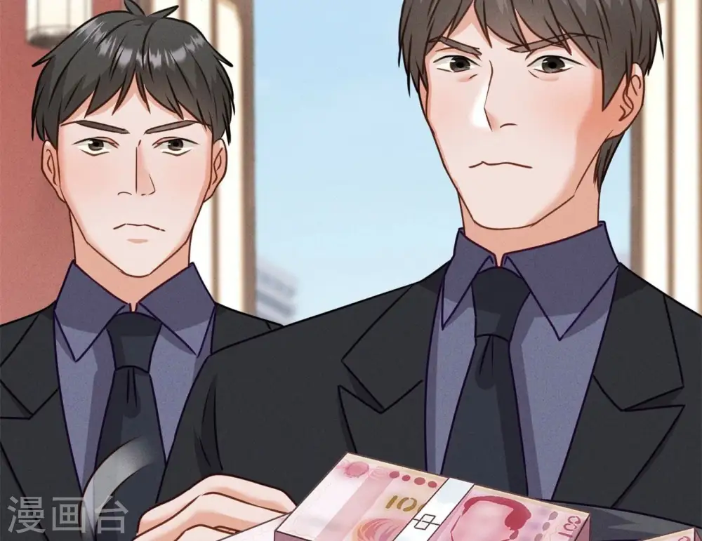第197话 我可不是什么好人！38