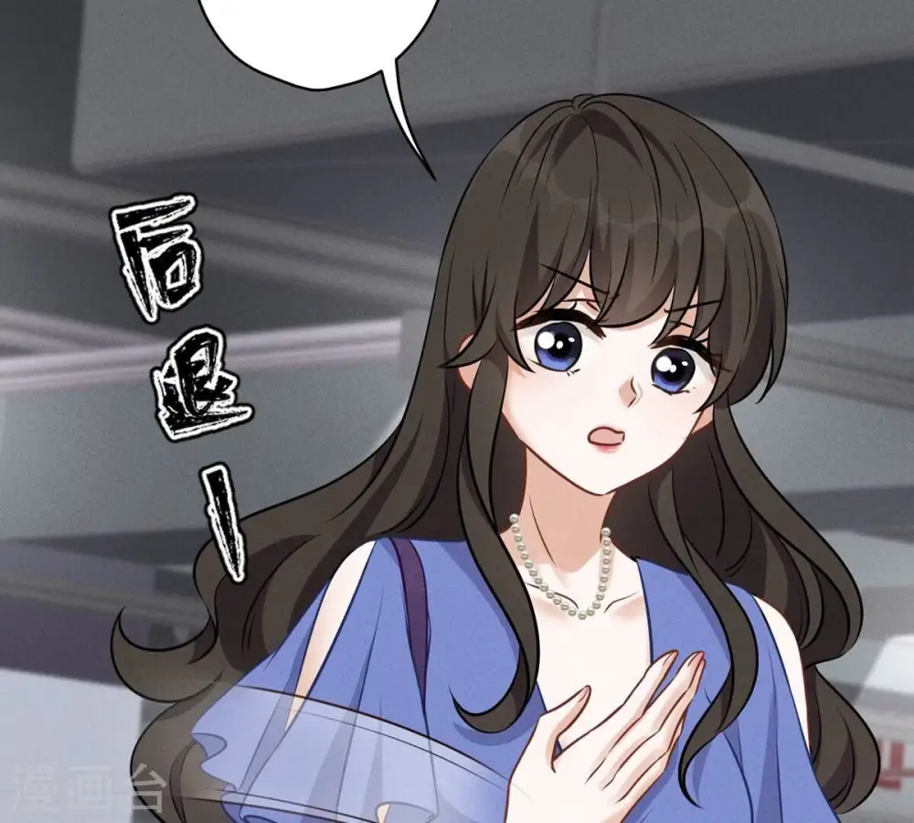 第133话 让你见见人间地狱26