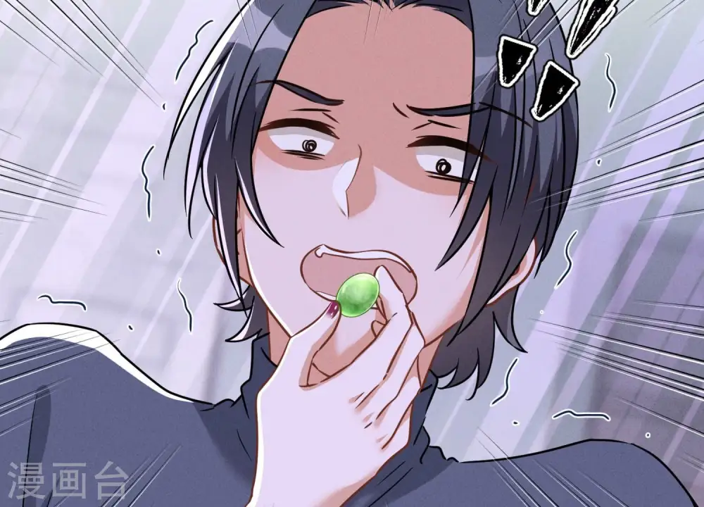 第105话 陆枫的另外一面67