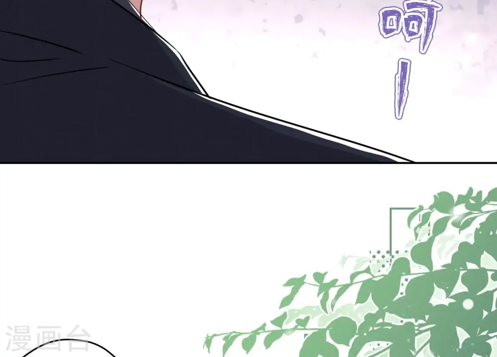 第156话 危机四伏30