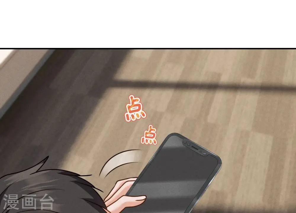 第193话 烂人用烂招83