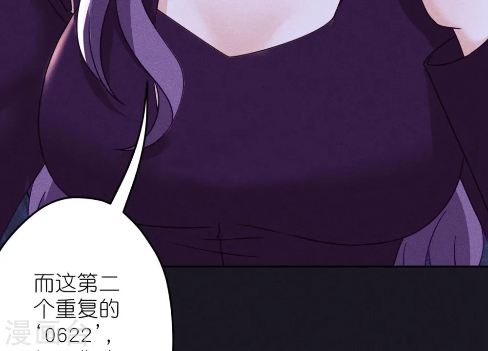 第245话 关键词90