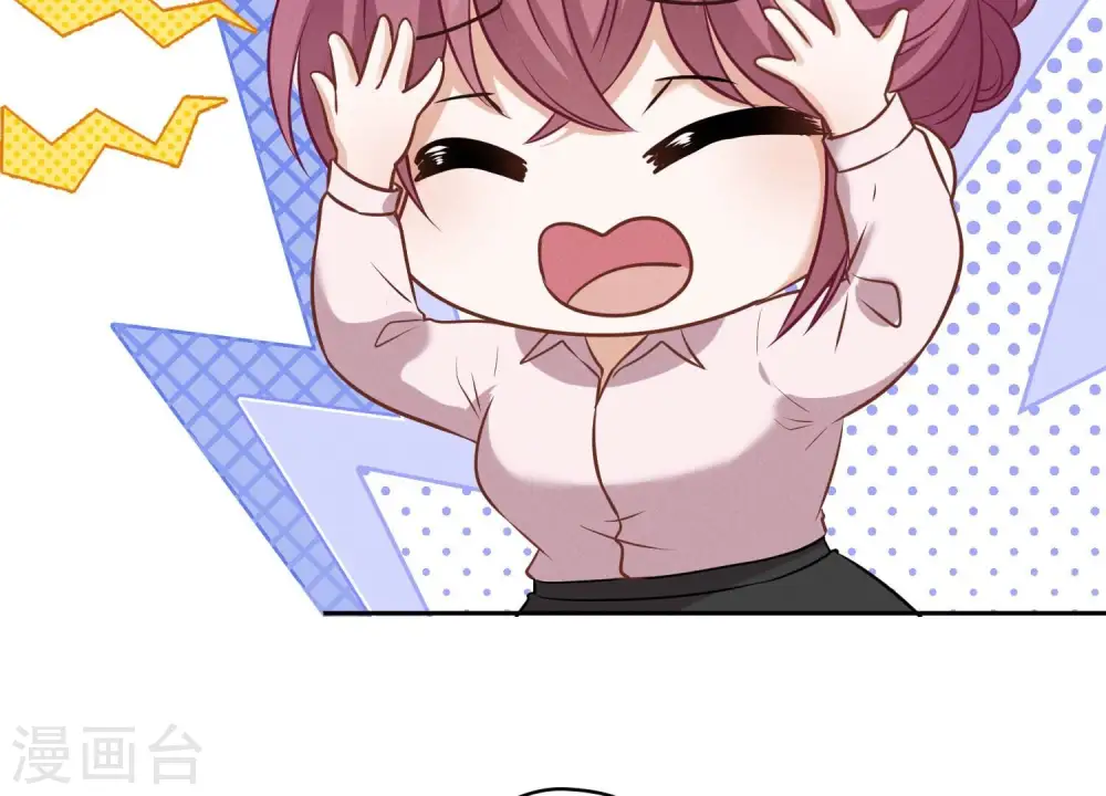 第127话 职场潜规则13