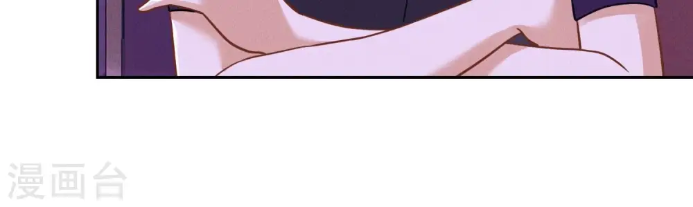 第149话 为爱低头88