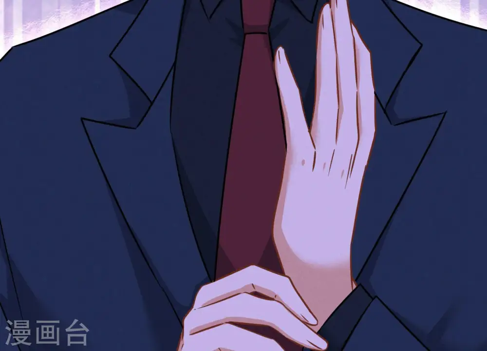 第85话 对人渣不需要客气44