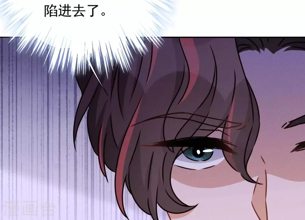 第27话 头条阴谋28
