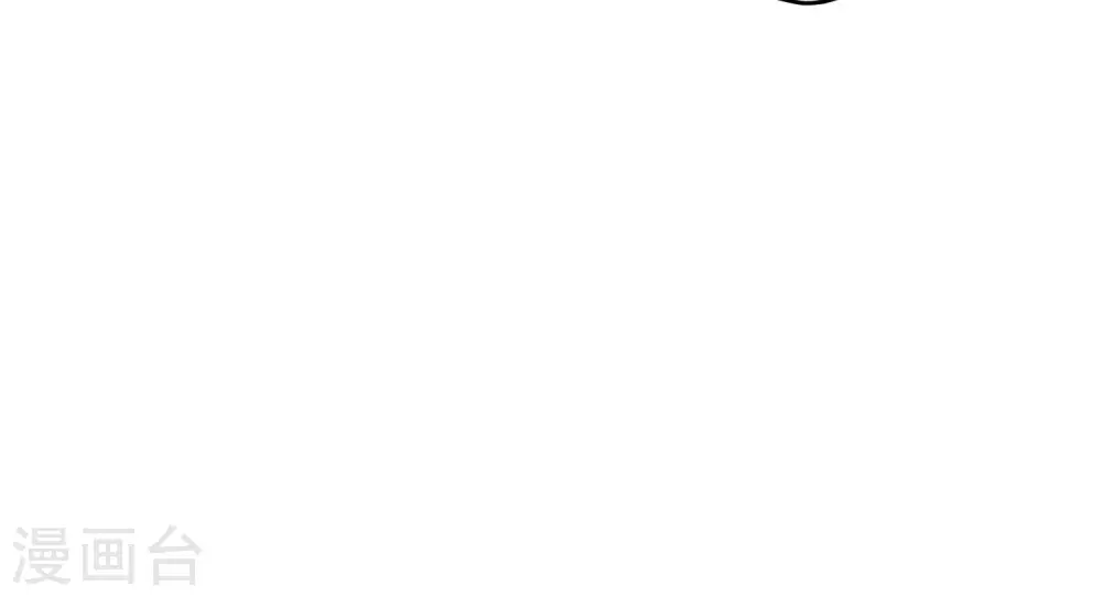 第239话 绝壁堡垒96