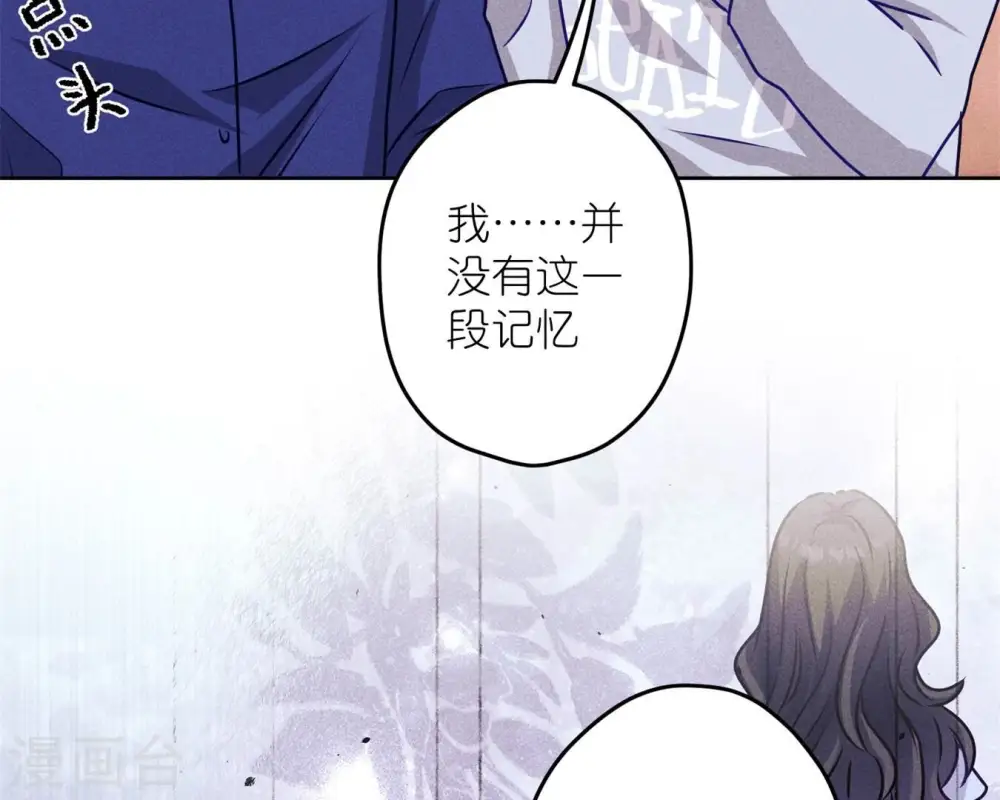 第214话 营救岳父？39