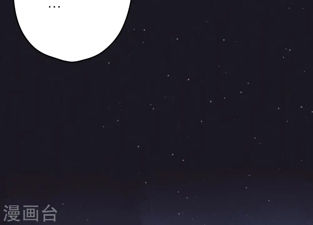 第220话 突袭78