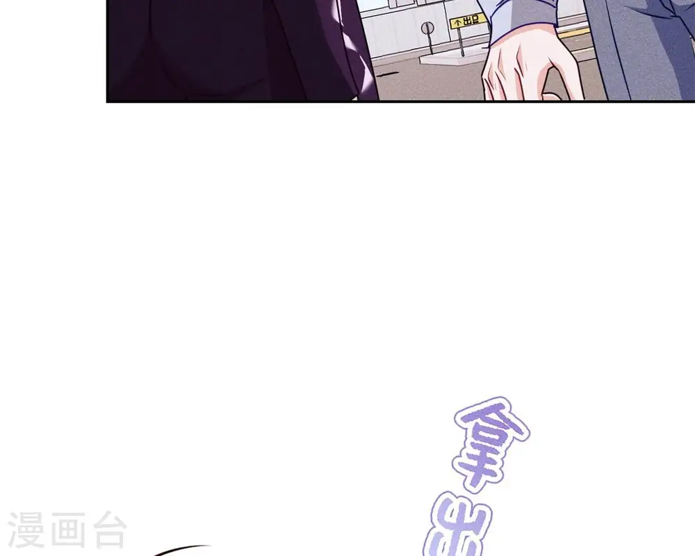第215话 久别重逢44