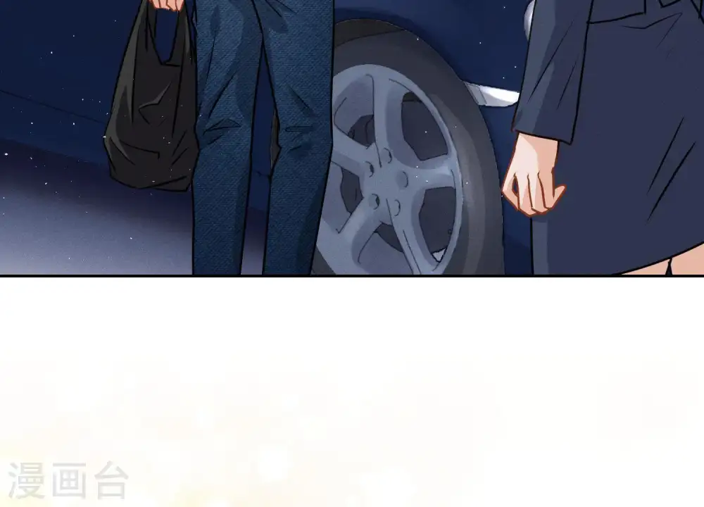 第11话 乞丐VIP4