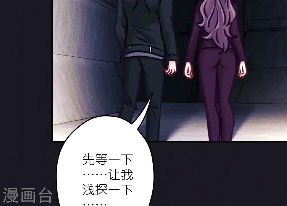 第245话 关键词62
