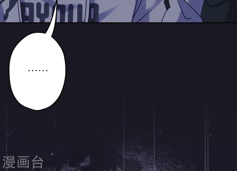第235话 等价交换61