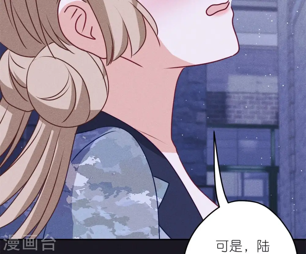 第218话 重要的妹妹27