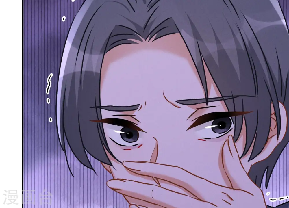 第76话 这是我的弱鸡姐夫？17
