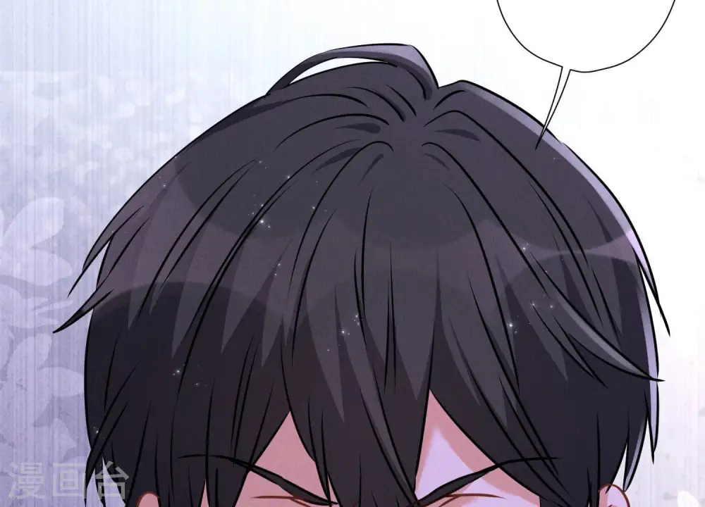 第76话 这是我的弱鸡姐夫？73