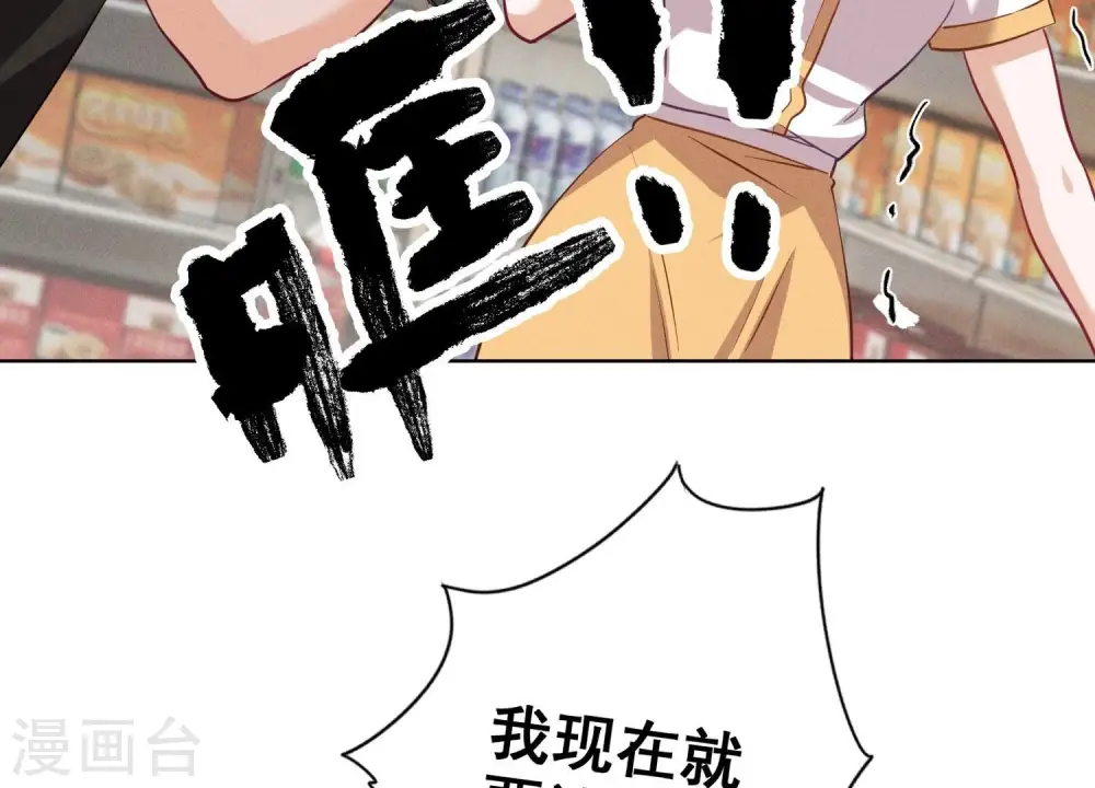 第180话 离开51