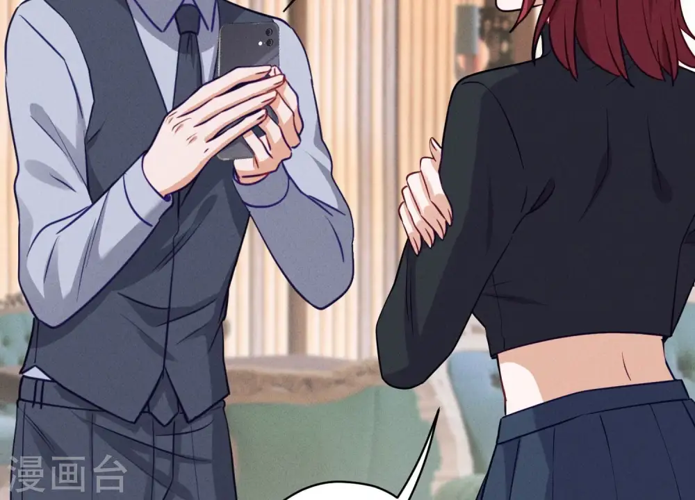 第177话 美人陷阱13