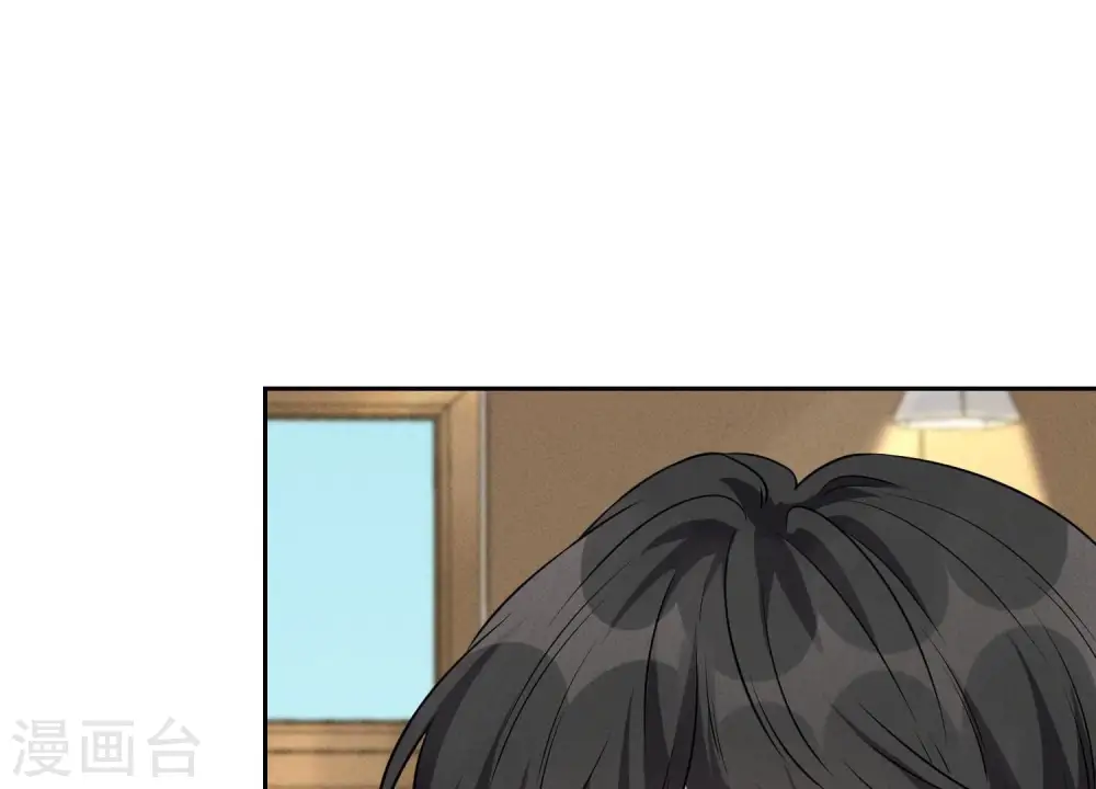第129话 干净的女人75